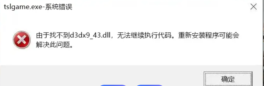pasted-1761892725240