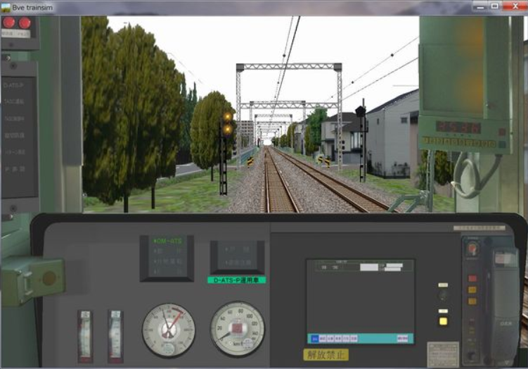 pasted-1764055470364