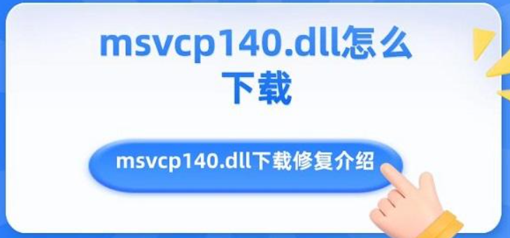 pasted-1763619901215