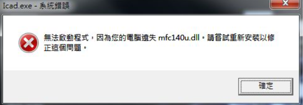 pasted-1763537623644