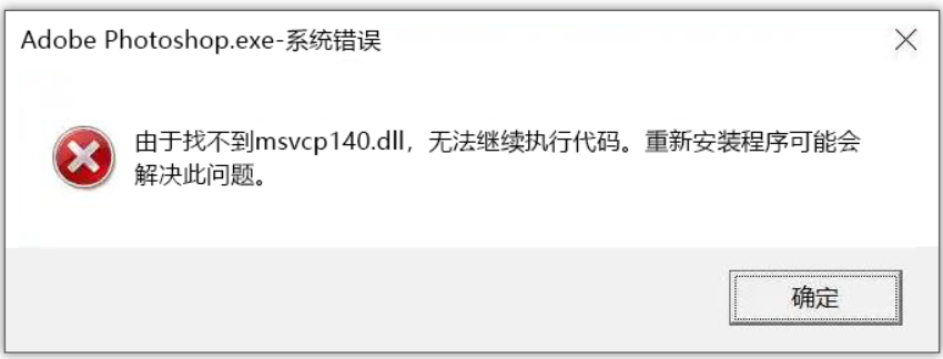 pasted-1768444305338