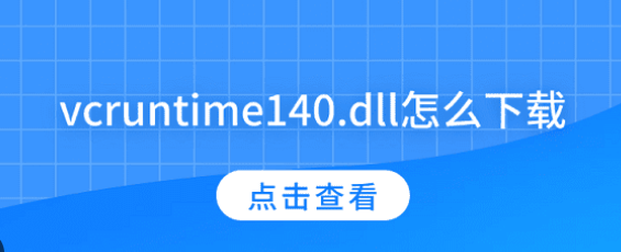 pasted-1763537863843