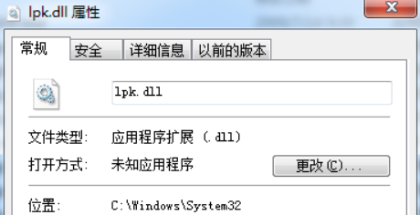 pasted-1768198869788