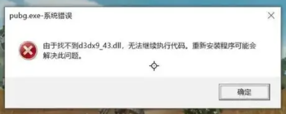 pasted-1763692295122
