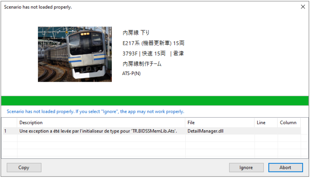 pasted-1764039448904