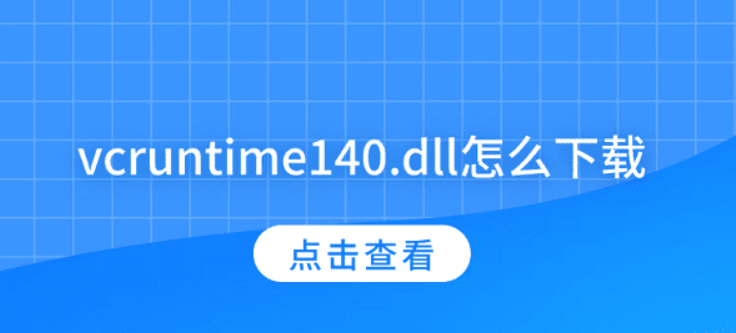 pasted-1763889048450
